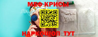 амфетамин Азнакаево