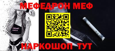амфетамин Азнакаево
