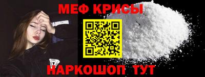 амфетамин Азнакаево