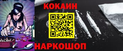 mdma Абакан