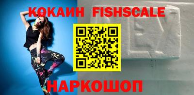 mdma Абакан