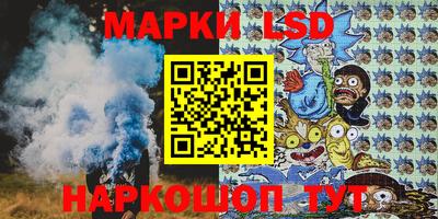 кристаллы Абинск