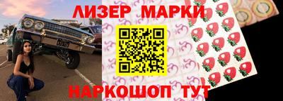 mdma Абакан