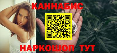 mdma Абакан