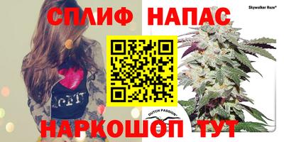 кристаллы Абинск