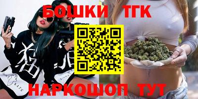 mdma Абакан