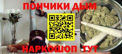 mdma Абакан