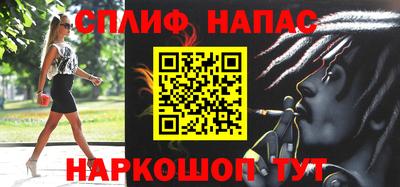 mdma Абакан