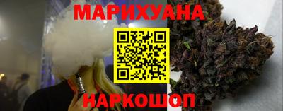 кристаллы Абинск