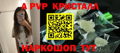 амфетамин Азнакаево