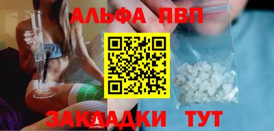 амфетамин Азнакаево