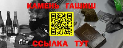 амфетамин Азнакаево