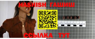 амфетамин Азнакаево