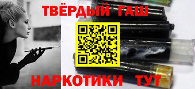 mdma Абакан