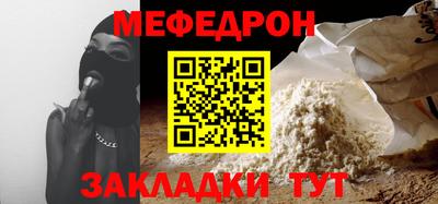 амфетамин Азнакаево