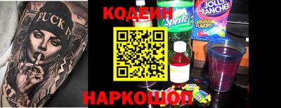 амфетамин Азнакаево