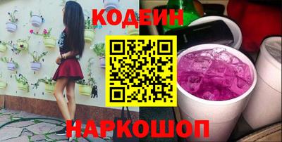mdma Абакан